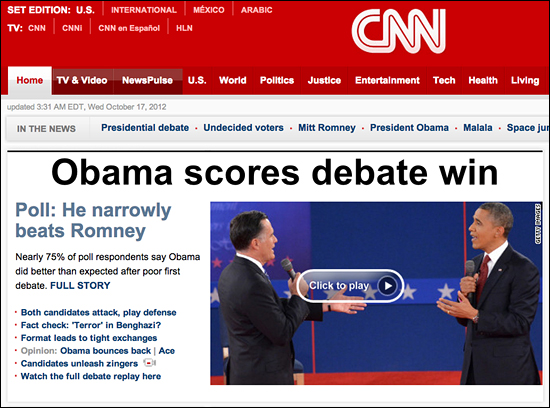 두번째 토론회의 승자를 묻는 여론 조사에서 오바마가 승리를 거두었다고 발표하는 CNN 