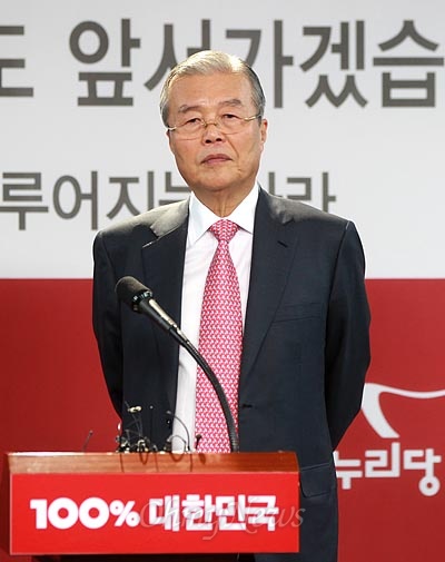김종인 새누리당 국민행복추진위원회 위원장(자료 사진)