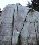 남산 탑골 '부처바위'의 탑 그림