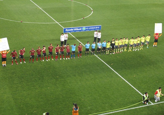  10월 24일 포항스틸야드에서 '현대오일뱅크 K리그 2012' 36라운드 포항 VS 부산 경기가 열렸다.