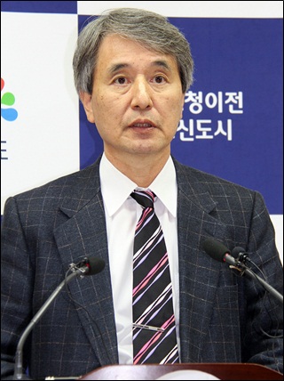 금강비전기획의원회 허재영 공동의원장(대전대 교수)
