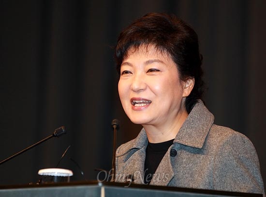 박근혜 새누리당 대선후보. (자료사진)