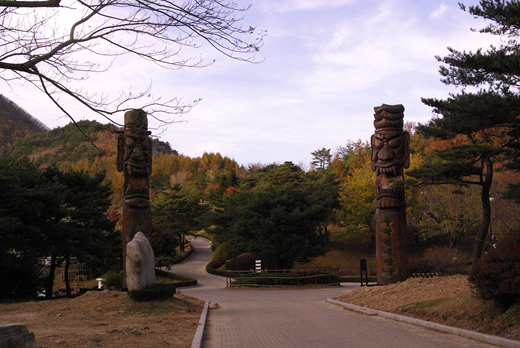 경상북도 수목원  경상북도 수목원 