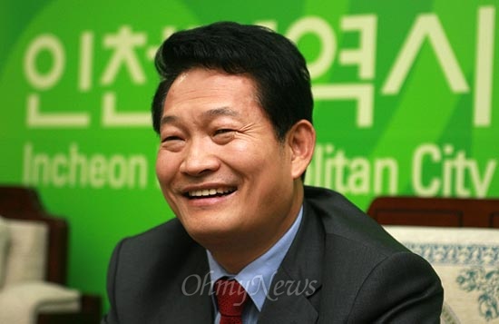  송영길 인천시장.