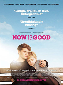 Now is Good! 당신은 행복한가요?