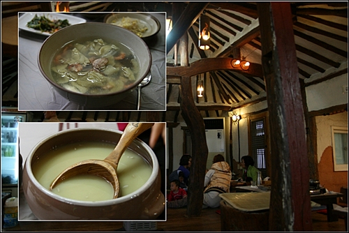 녹차해수탕 근처 토담이라는 식당에서 먹은 녹차수제비와 녹차동동주