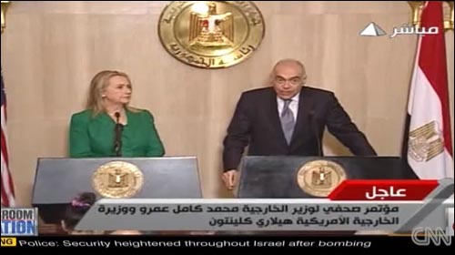 이스라엘-하마스 휴전을 발표하는 미국과 이집트 외무장관