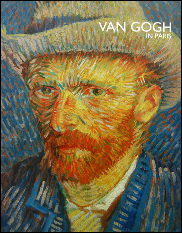 반 고흐 도록 표지사진. 작품명 '회색 펠트 모자를 쓴 자화상' 면에 유화 44.5×37.2cm 1887년 9월-10월 파리. 암스테르담 고흐미술관(빈센트 반 고흐재단)소장 ⓒ 2012 Van Gogh Museum The Netherlands  

