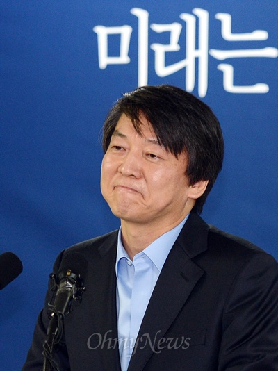 안철수 전 무소속 대선후보가 지난 3일 서울 공평동 진심캠프에서 열린 해단식에 참석해 인사말을 하고 있다.