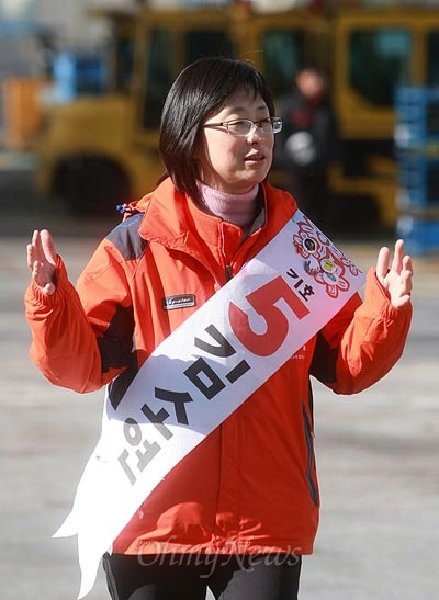 김소연 무소속 대선 후보