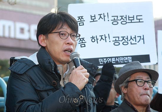 정영하 MBC노조위원장이 "창사 51년 역사상 대한민국 땅에서 MBC가 이렇게 비난받은 적이 있는지, 정말 참담하다"고 심경을 밝히고 있다.