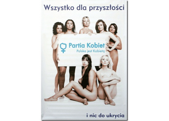폴란드 여성당 누드 포스터