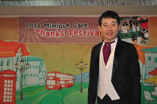 청각장애인을 위한 작은 공연장인 ‘미미끄’ 카페를 8년째 운영하고 있는 김현호 선교사
