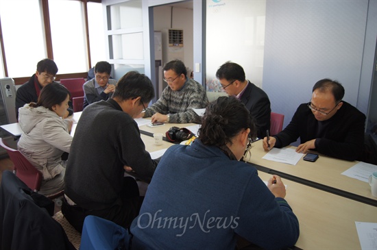 지방분권개헌국민행동은 강원지역 세미나를 갖고 분권연구 및 활동 전반에 대해 논의했다.