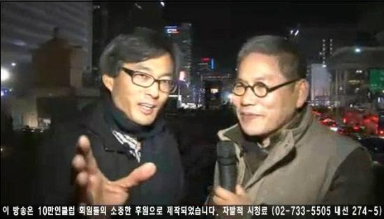  대선올레를 진행하는 오연호 대표와 서해성 교수