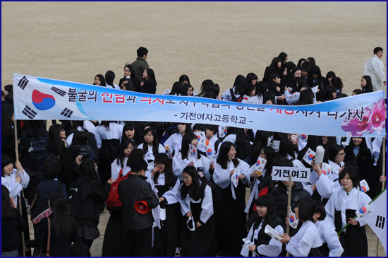 해마다 3월 13일에는 기전여고 학생들이 선배들의 만세운동을 재현하며    그날의 정신을 기리고 있다.