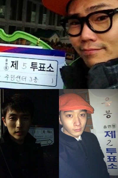  가수 김범수(상단)과 2AM 슬옹, 2PM 찬성도 투표소를 찾아 사진을 찍었다. 