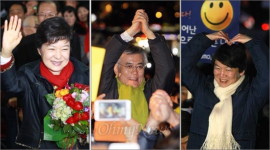 2012년에는 제18대 대통령 선거가 박근혜-문재인-안철수 후보의 한판 승부로 뜨거웠다.