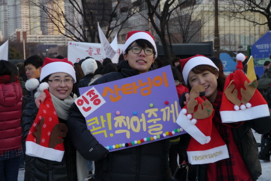 등록금을 벌기 위해 아르바이트를 하러 왔다는 대학생들.