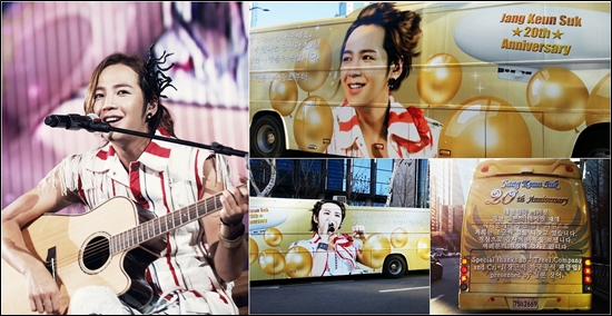  장근석의 일본팬들이 기획한 장근석 버스 사진.