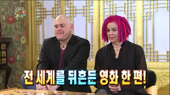  지난 3일 방영한 MBC <천기누설 무릎팍도사-워쇼스키 남매 편> 한 장면