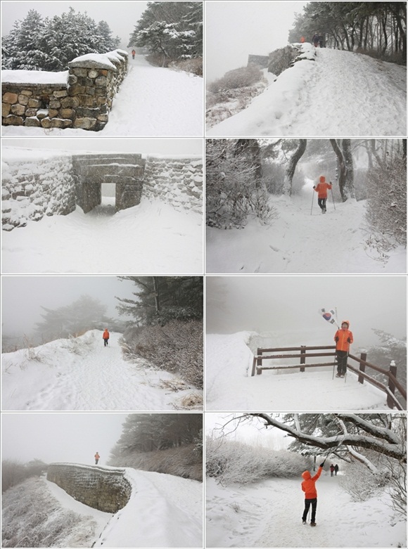  성곽 길 산책