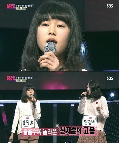  6일 방송된 SBS < K-POP 스타2 >의 한 장면