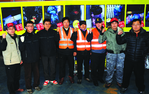 2012년 12월 14일 오후 광산구노인복지관 소강당에서 클린광산협동조합 창립총회를 가진 조합원들.