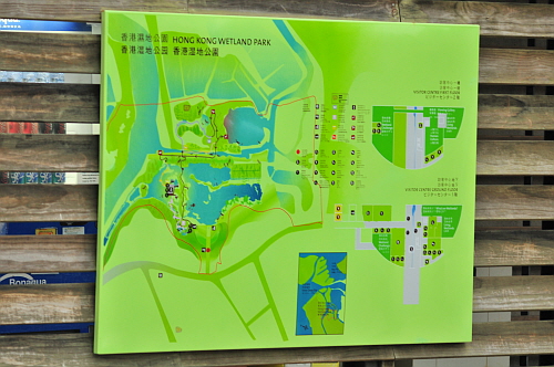 홍콩습지공원의 전경을 볼 수 있는 안내시설이 설치되어 있다. 