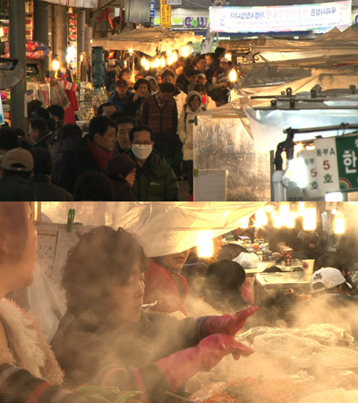  KBS 2TV <다큐 3일>이 종로 5가의 광장시장 먹자골목의 72시간을 담았다. 1월 13일 밤 10시 55분 방송. 