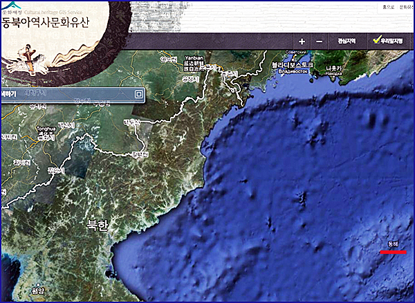 1월 20일 오후 2시 문화재청 문화유산 지도서비스 화면. '일본해(동해)'로 표기돼 있던 게 '동해'로 바뀌어져 있다.