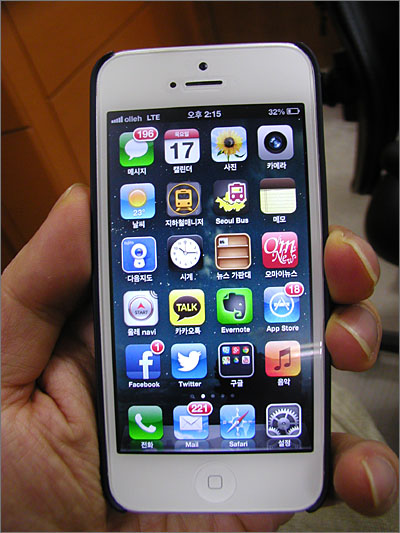 애플 아이폰5