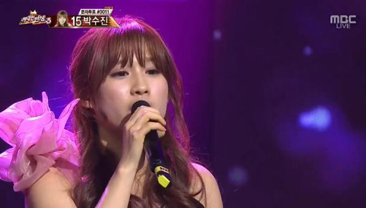  MBC <위대한탄생3> 경연에 임한 박수진(MBC 위대한탄생3 화면캡처)