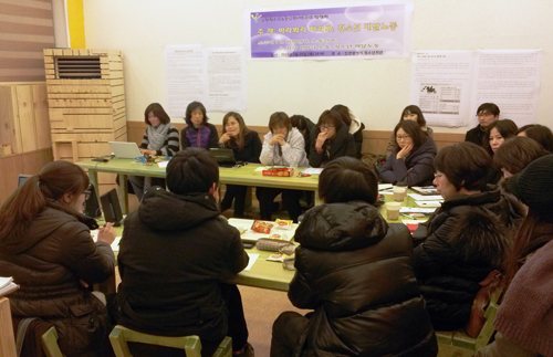 1월 25일 오후 7시 인천시청소년회관에서 열린 청소년 배달 아르바이트 관련 집담회 모습.