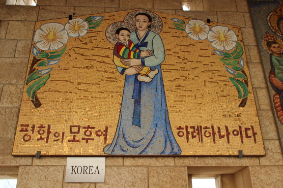 한국의 성모자상