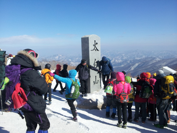 태백산 표지석 태백산 표지석