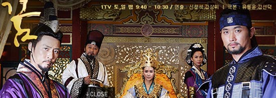 선덕여왕의 양 날개인 김춘추(왼쪽, 최수종 분)와 김유신(오른쪽, 김유석 분). 
