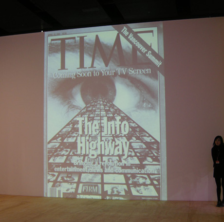 타임지 커버에 실린 '정보초고속도로' 개념사진. 백남준은 이미 10년에 예언했다 
