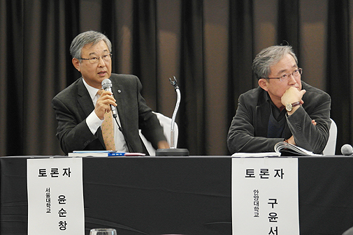 서울대 윤순창 지구환경과학부 교수(왼쪽)