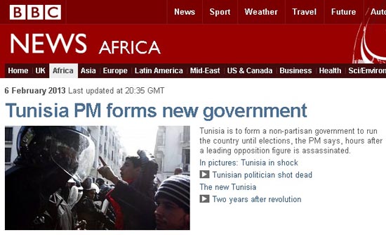 튀니지 야당 지도자 암살로 인한 시위를 보도하는 영국 BBC