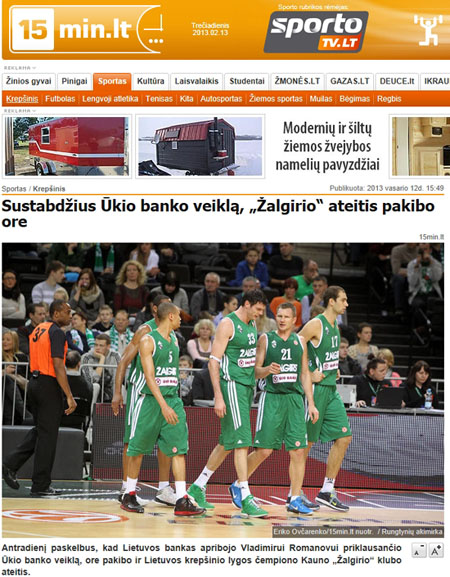 '우키오 은행 영업정지 이후 잘기리스 농구단의 운명은 공기 중으로'... 리투아니아 일간지 15min 보도내용. 

