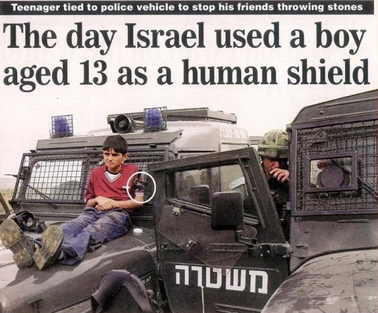 이스라엘군이 13살 어린이를 인간방패로 썼다. 이스라엘 만행을 상징하고 있다. 