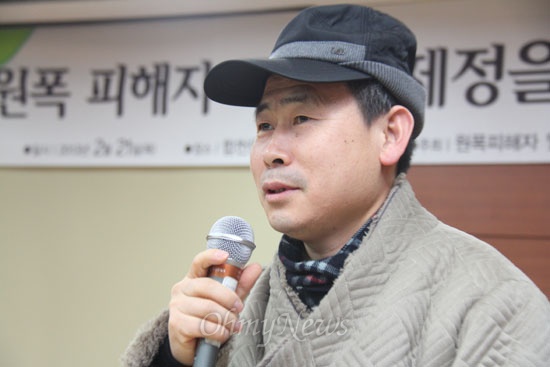  '원폭피해자 및 자녀를 위한 특별법 추진 연대회의'가 21일 오후 합천원폭피해자복지회관에서 연 "원폭특별법 제정을 위한 간담회"에 참석했던 최봉태 변호사가 발언하고 있다.