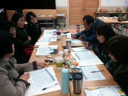  새로운 학교 직무연수 과정들. (사진제공 = 충북 새로운 학교 네트워크)