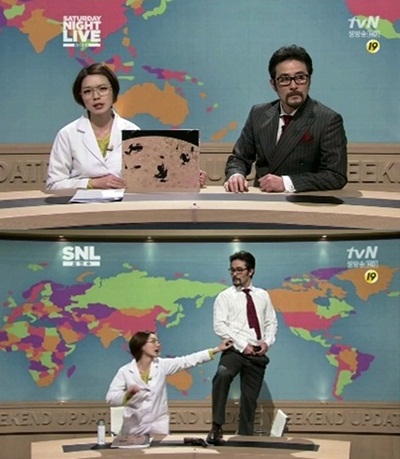  23일 방송된 tvN <SNL 코리아>의 한 장면