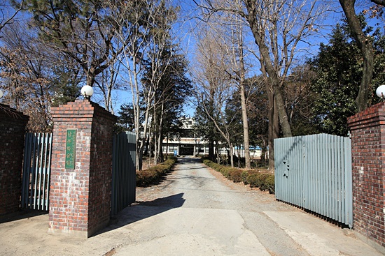 서울대학교 남부학술림