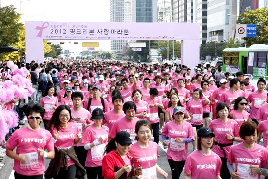 2012 핑크리본 사랑 마라톤 서울대회 모습
