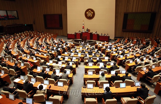 26일 오후 서울 여의도 국회에서 본회의가 열리고 있다.