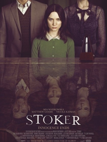 <스토커> 박찬욱의 영화 '스토커'는 불친절한 영화다. 소녀와 그 가족을 둘러싼 사건은 끝없이 벌어지지만 관객이 그 연결고리를 찾아내는 것은 쉬운 일이 아니다.