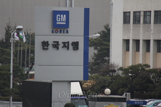 한국지엠(GM, 옛 '지엠대우') 창원공장.